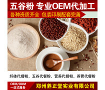 產(chǎn)品庫