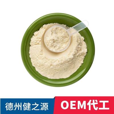 德之源素食代餐粉加工廠 來料加工、來樣定制與OEM貼牌一站式解決方案