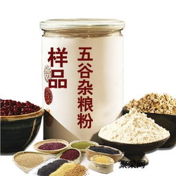 東北實(shí)力代工廠 解鎖吉林代餐粉加工的專(zhuān)業(yè)優(yōu)勢(shì)與市場(chǎng)機(jī)遇