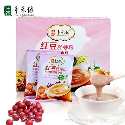 工廠直銷(xiāo)紅豆胚芽粉 五谷雜糧營(yíng)養(yǎng)代餐粉的一件代發(fā)與OEM貼牌全解析