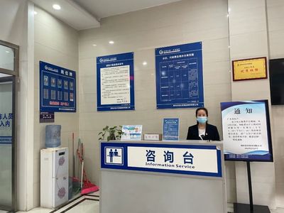 桐梓縣 優(yōu)化營(yíng)商環(huán)境建設(shè)，以強(qiáng)化供水服務(wù)為抓手提升群眾滿意度