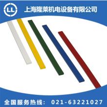 菲萊特科 深耕鐵氧體軟磁材料技術，助力中國高端制造