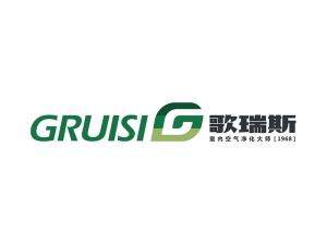 河南歌瑞斯企業管理咨詢 賦能企業成長的專業引擎