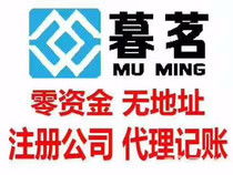 企業(yè)管理咨詢價(jià)格解析 投資價(jià)值與市場(chǎng)行情的全面指南