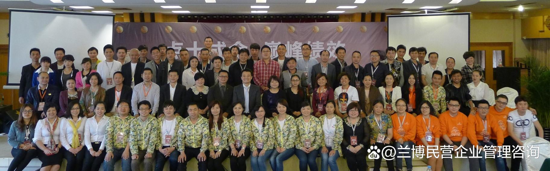 武漢制造企業效率偏低 蘭博咨詢支招流程再造