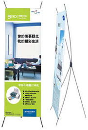 從展架到品牌 鋁合金與碳鋼桿展架的生產供應鏈解析